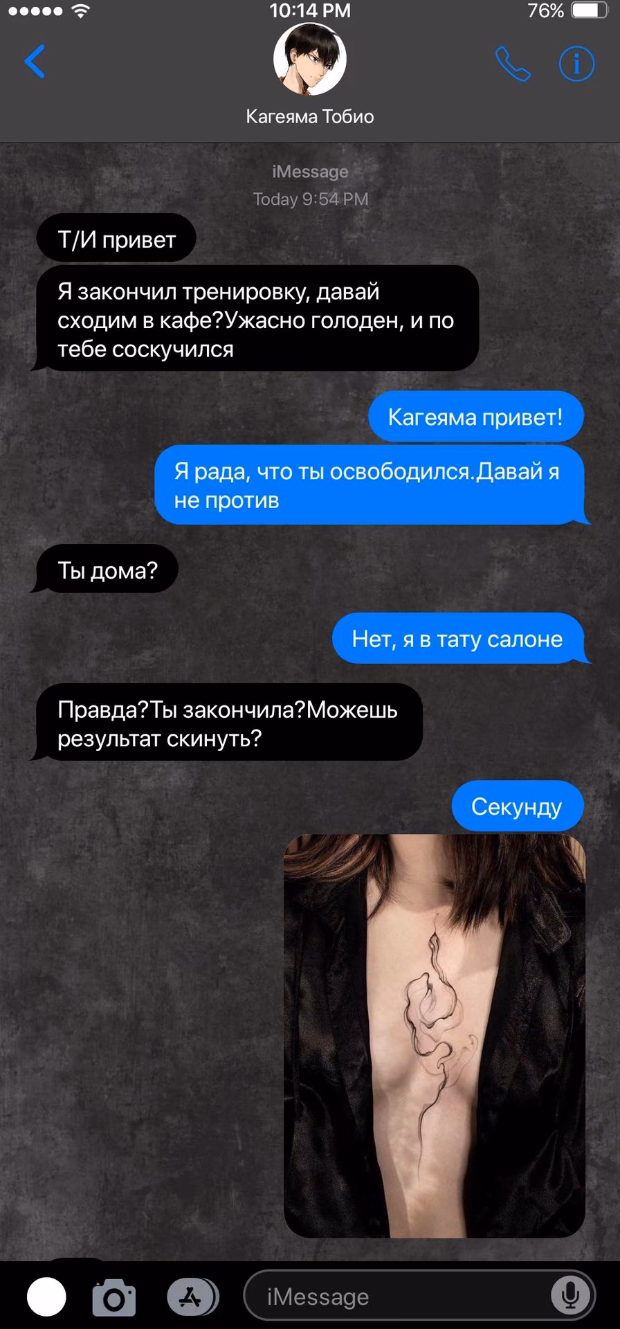 bc9be297cdd524ef9c8a48d54fd0e19a.jpg