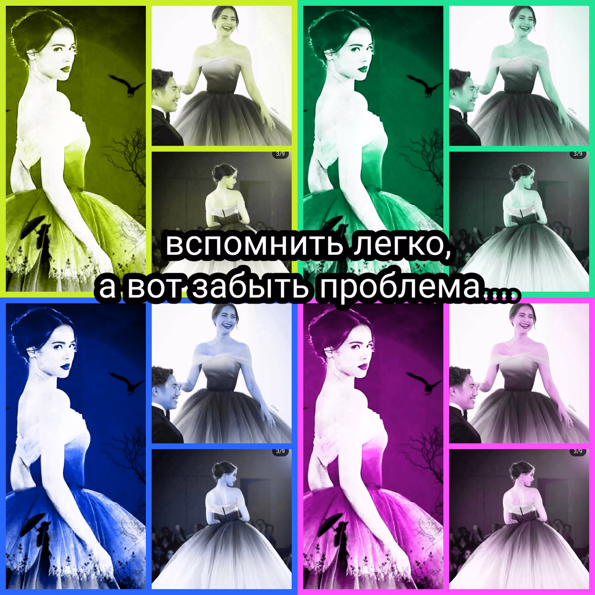 bca0c613848fd47b114c3c70b4122b41.jpg