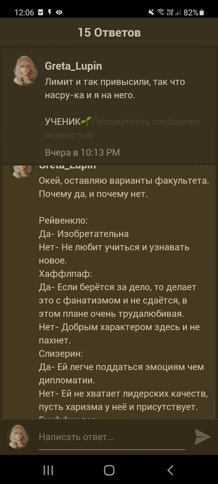bca2ded60b60fa5ba4f95a9d51d4fa92.avif