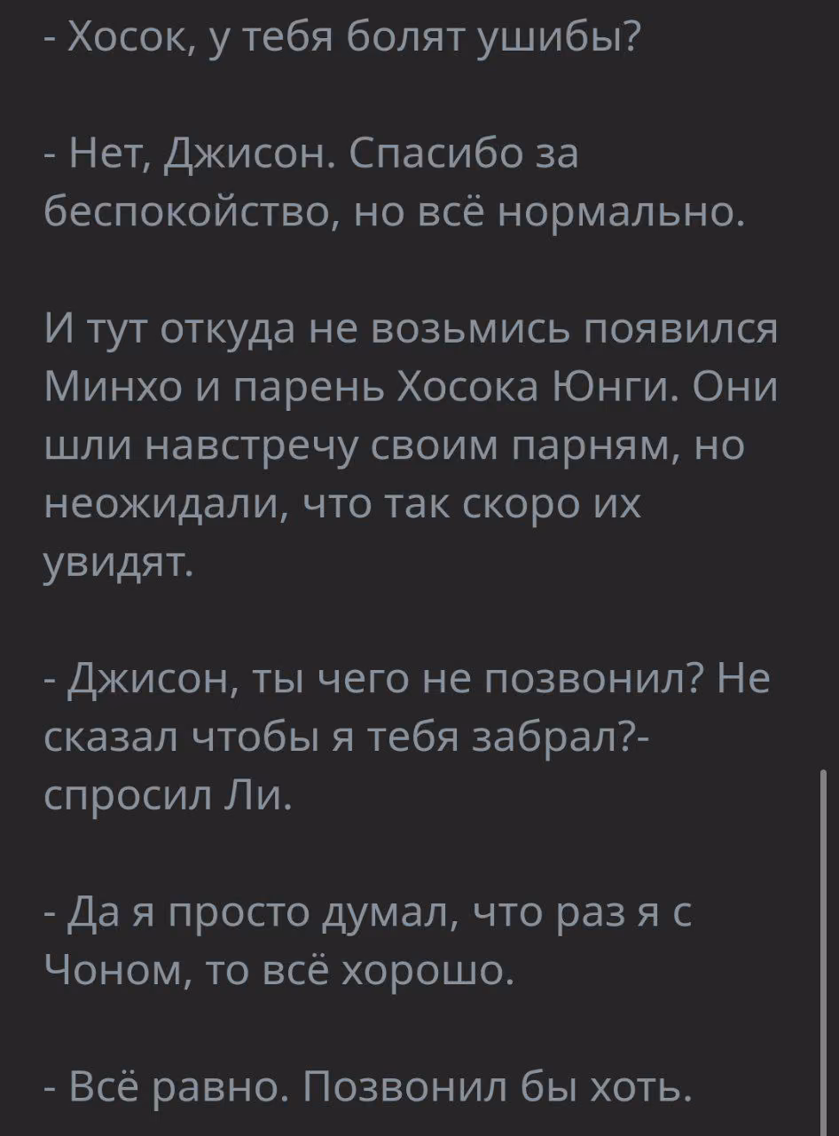 bca3ccd2f911c340766fc6281c8b0053.jpg