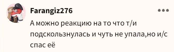 bca469c638b4315a0d4543edc0031ade.avif