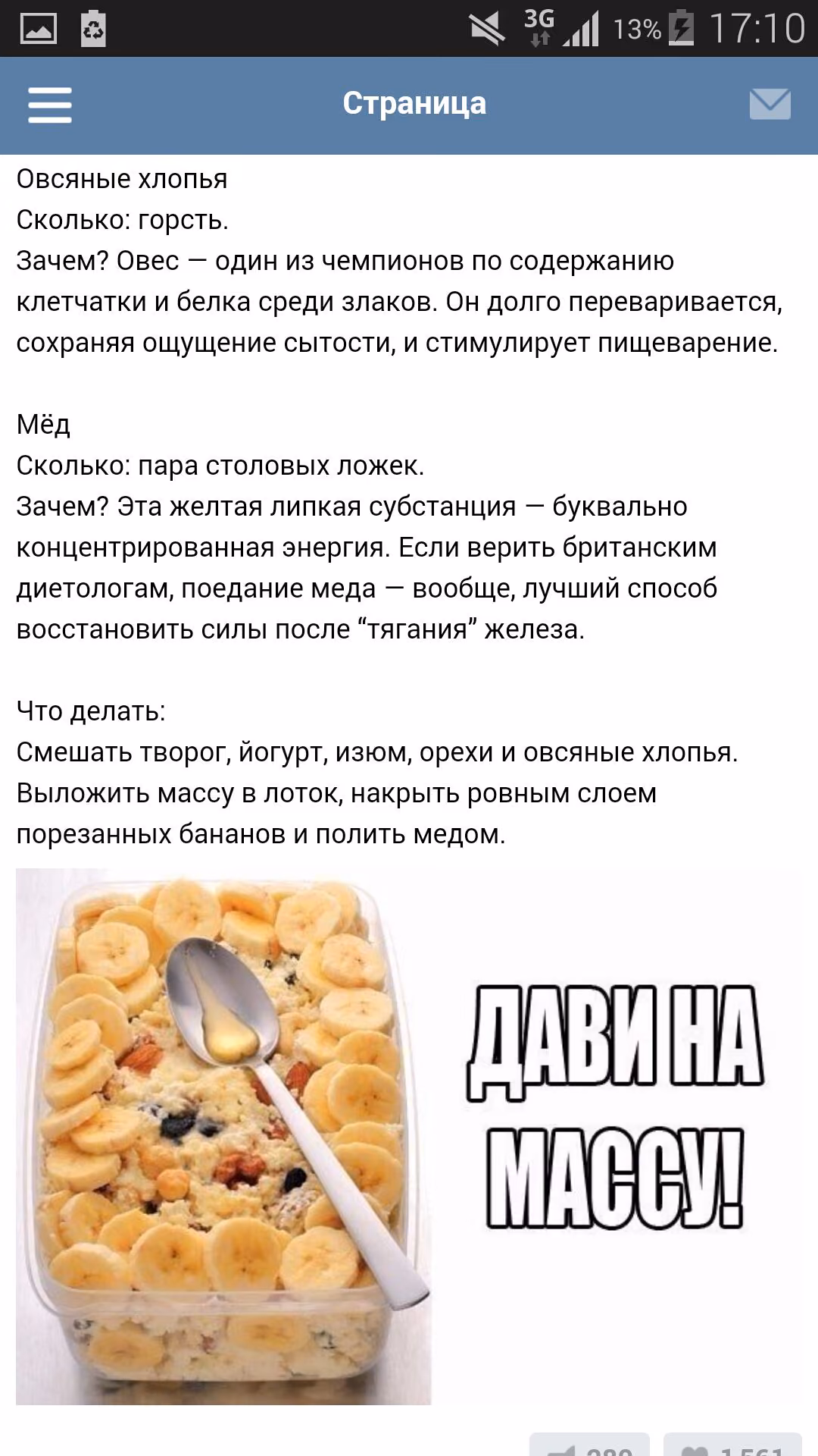 bca632601ae5ec27075fdf80019a11e5.jpg