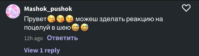 bca89bee6a0a792284cd4d07b6bfaa12.avif