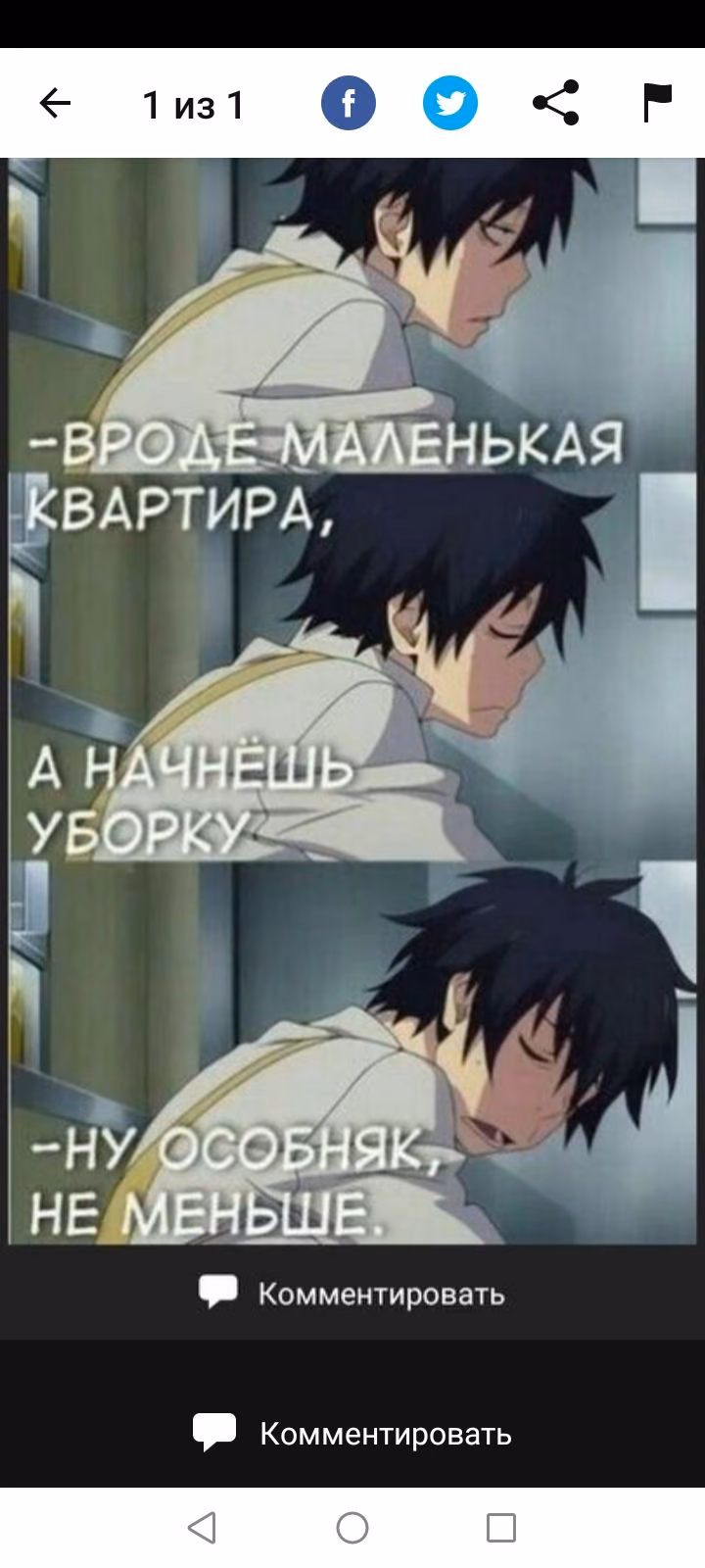bcab27e6a09c10b405c3d8f462c92926.avif