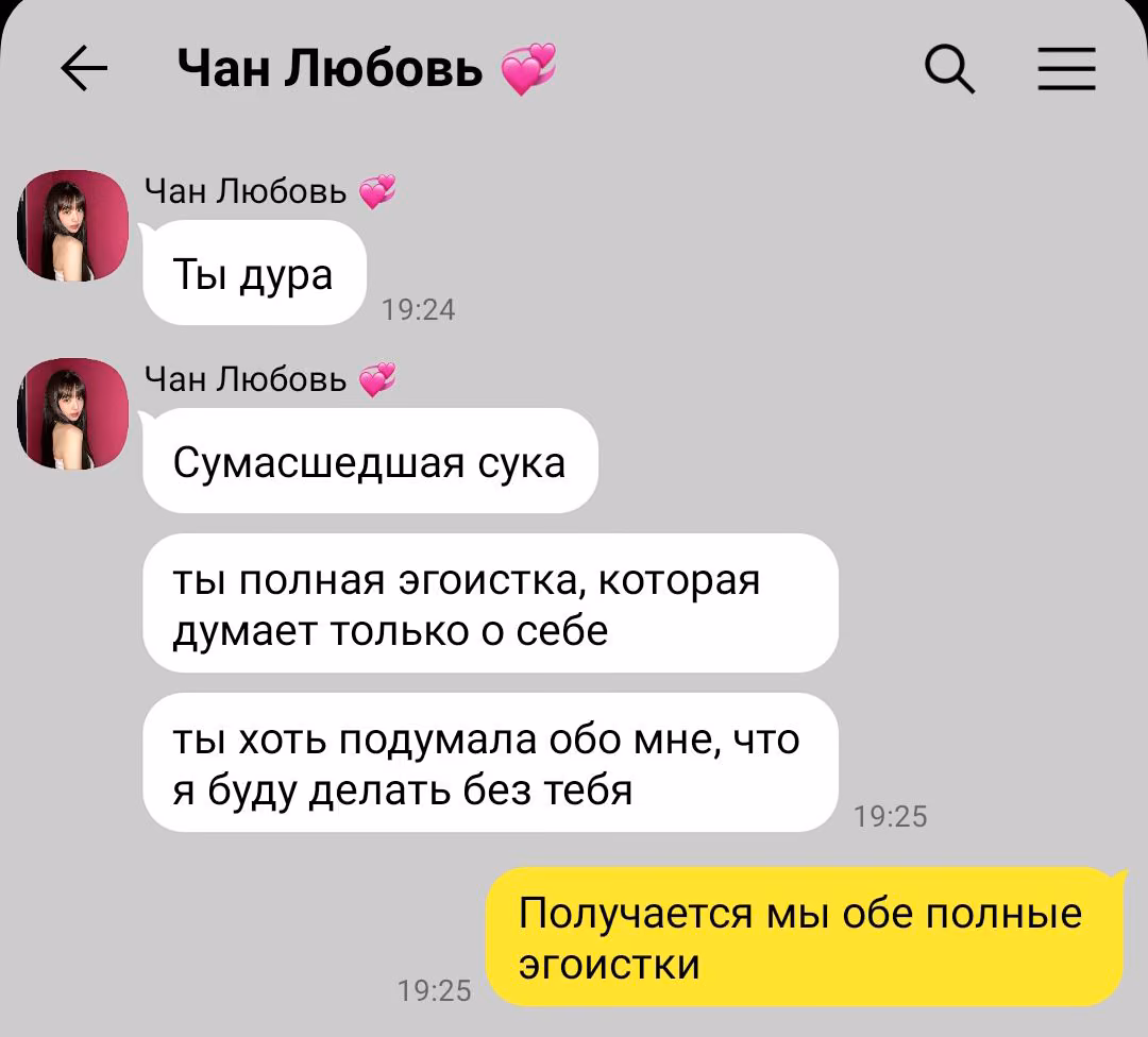 bcadf2726575189fe10ccdd94968b979.avif