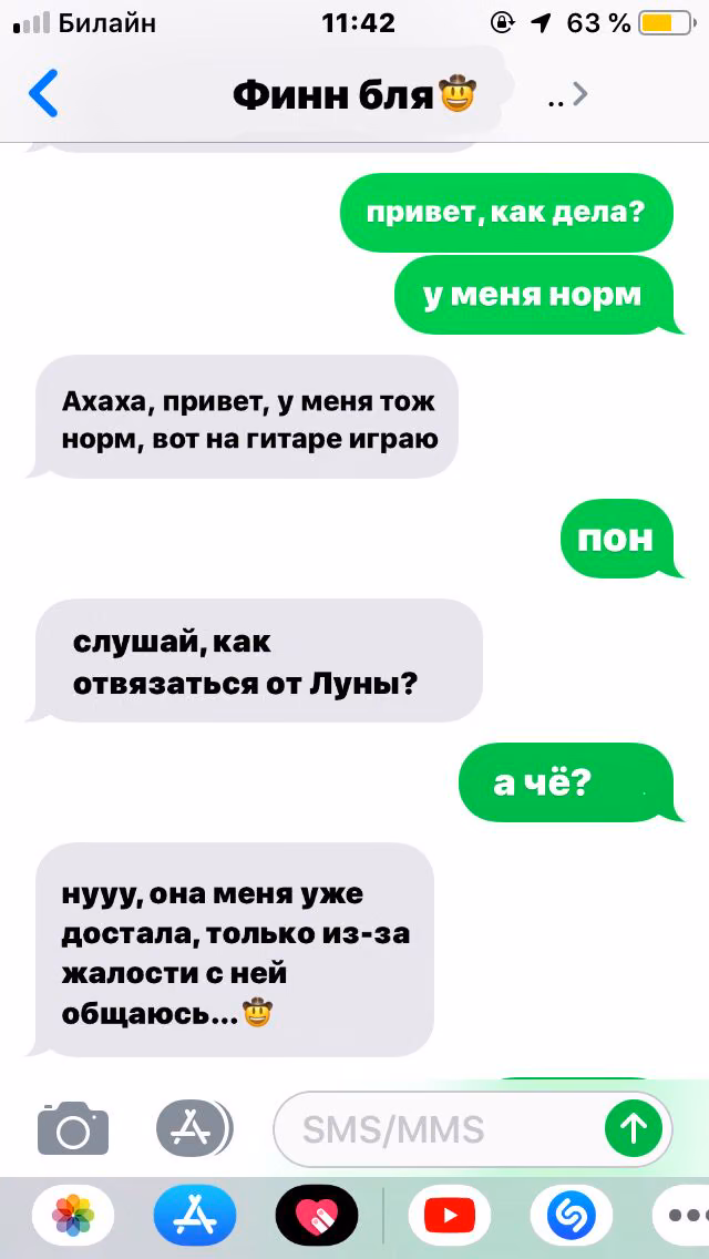 bcb32ed6db8e779269e29a3d7f375108.avif