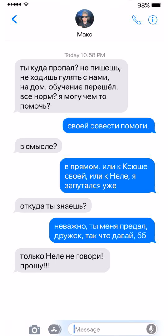 bcb350b07a5d4053ed7d37a5971d2f80.avif
