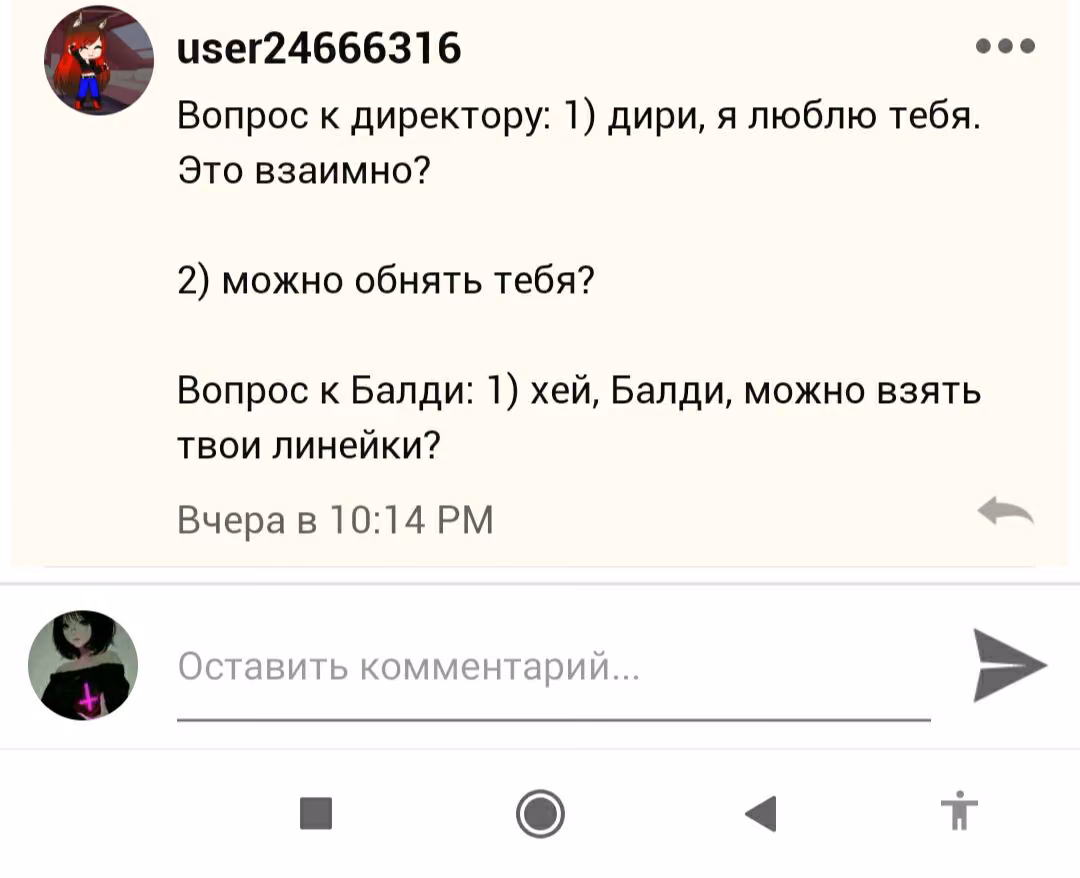 bcb3a8c63cad844f0948c87acaf1f08f.jpg