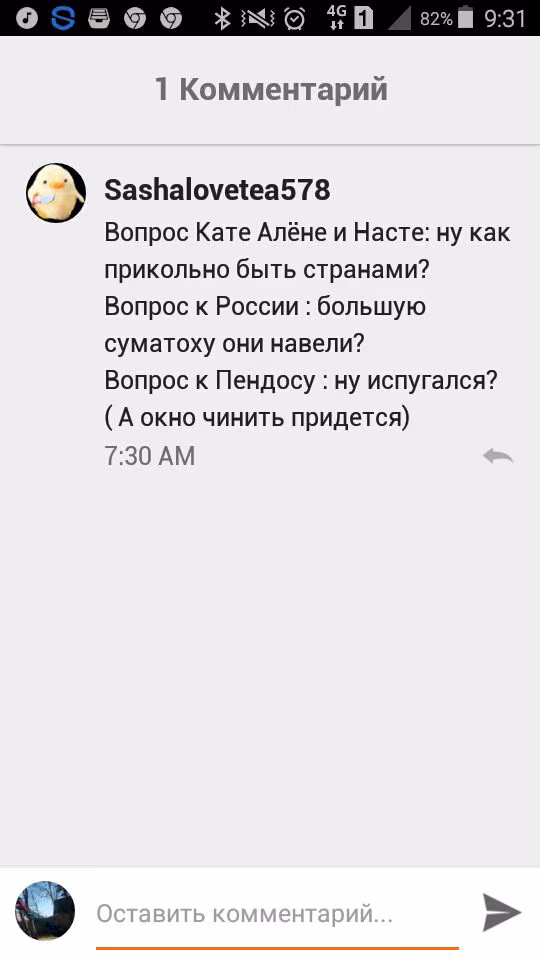bcb85dbe3d1badfc17263f0e814dad73.jpg