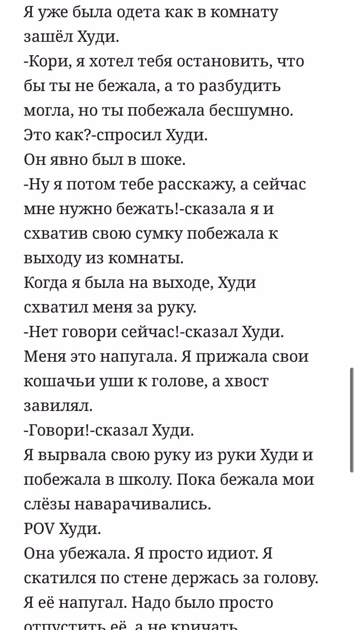 bcb97c2c39e067d0fac7ccd744a04d46.avif