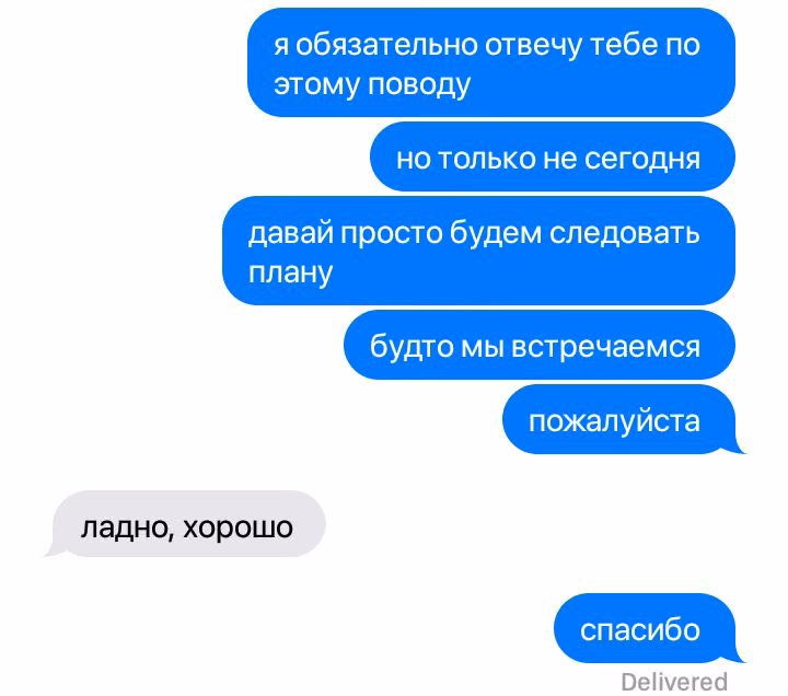 bcbab4c4b69c75bf63e125dbcddfab10.avif
