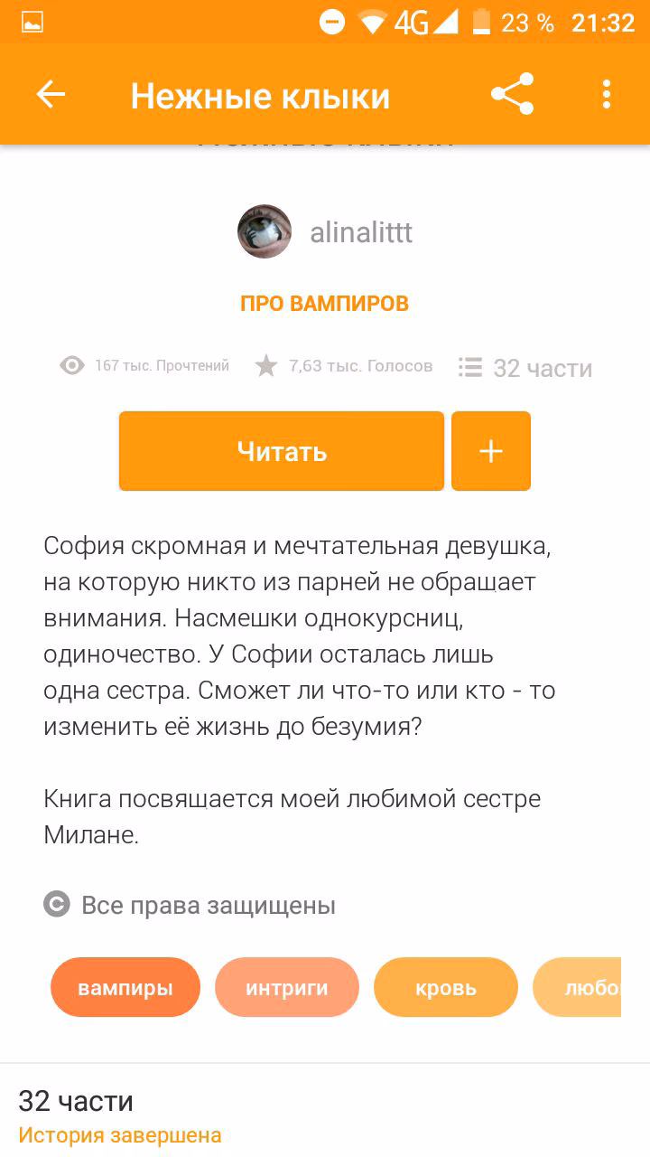bcbd2c5be2d4cf4e1dda0d47ac0b238e.avif