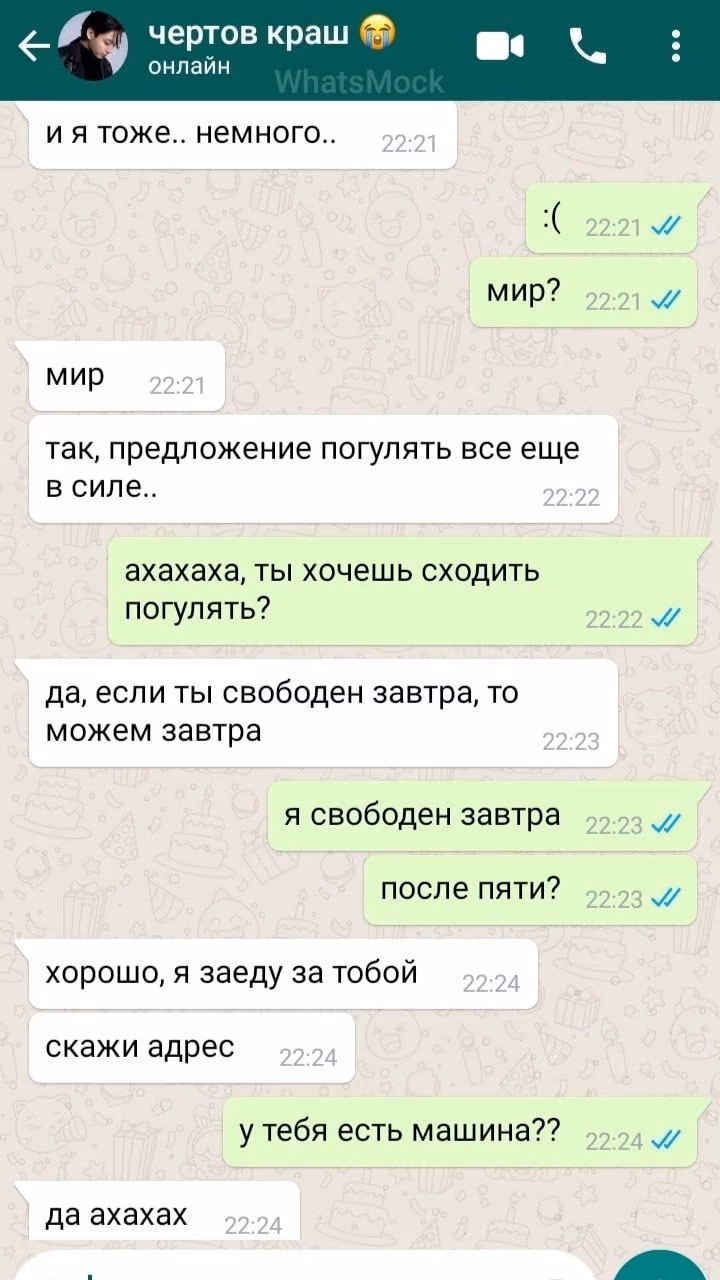 bcc1c6dfaa923dd2c492ff647630bb84.avif