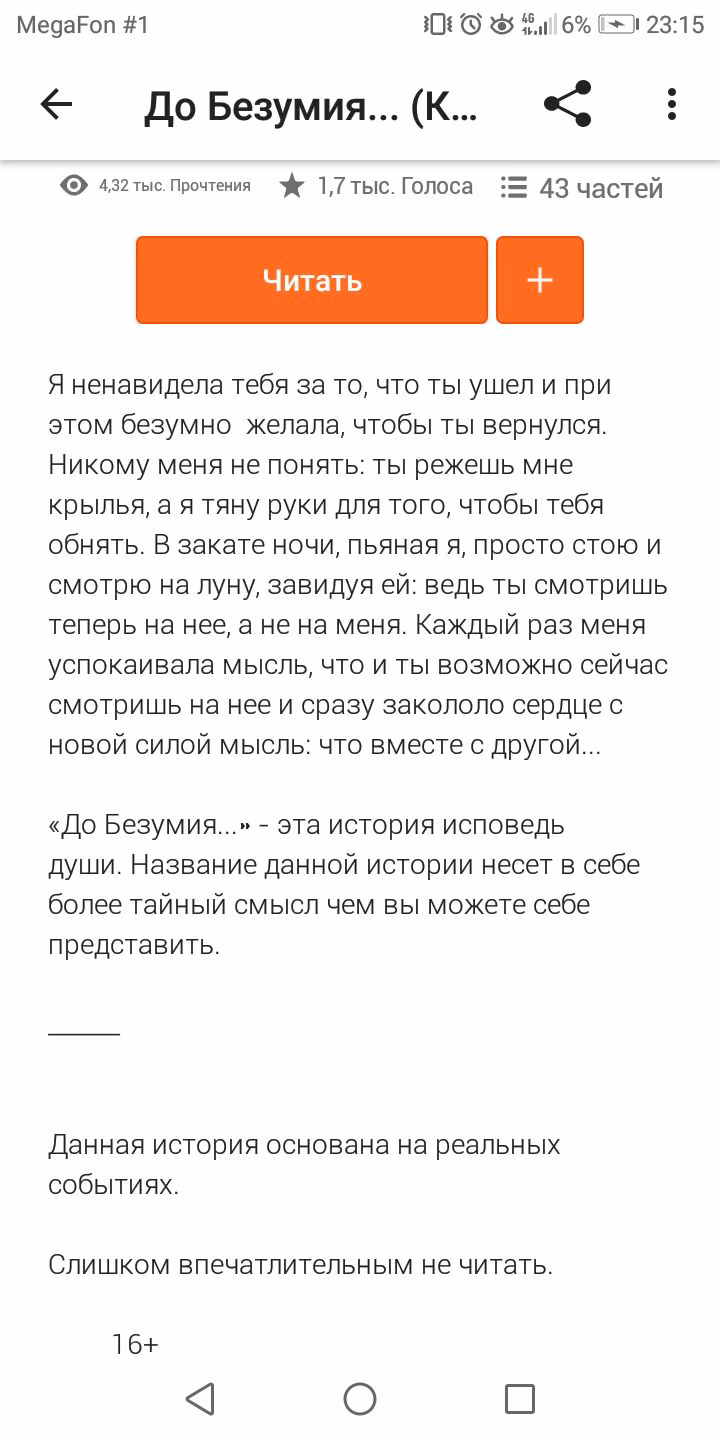 bcc3a041cab916bd76ae50d13c20c60d.jpg