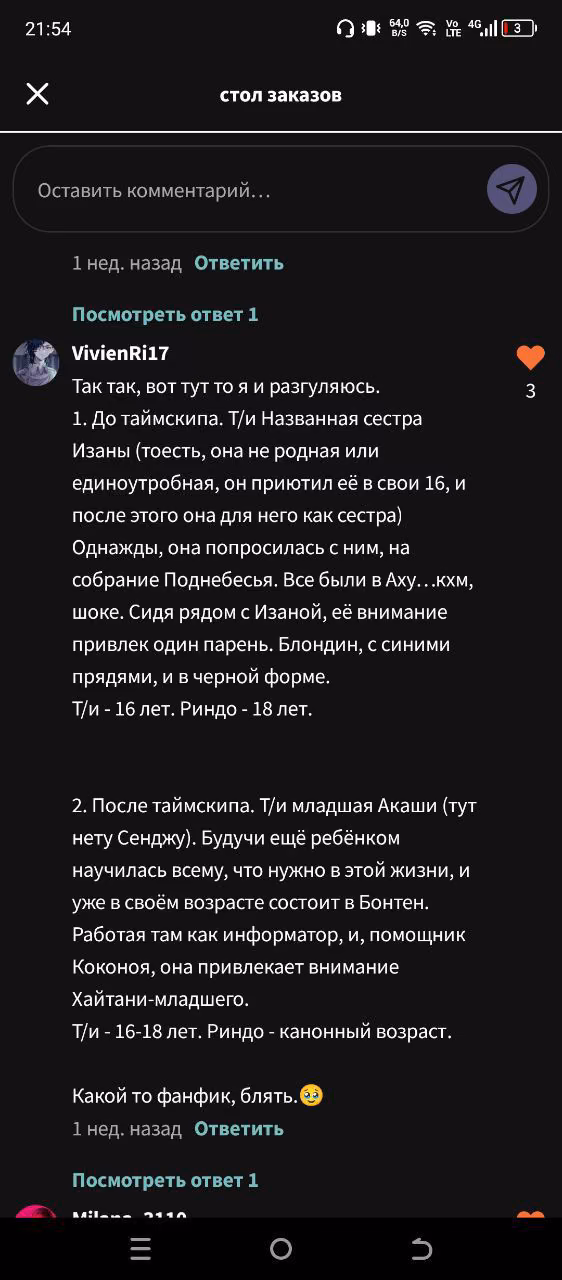 bcc3b35a7a878be80ffc8573b2d7b335.jpg