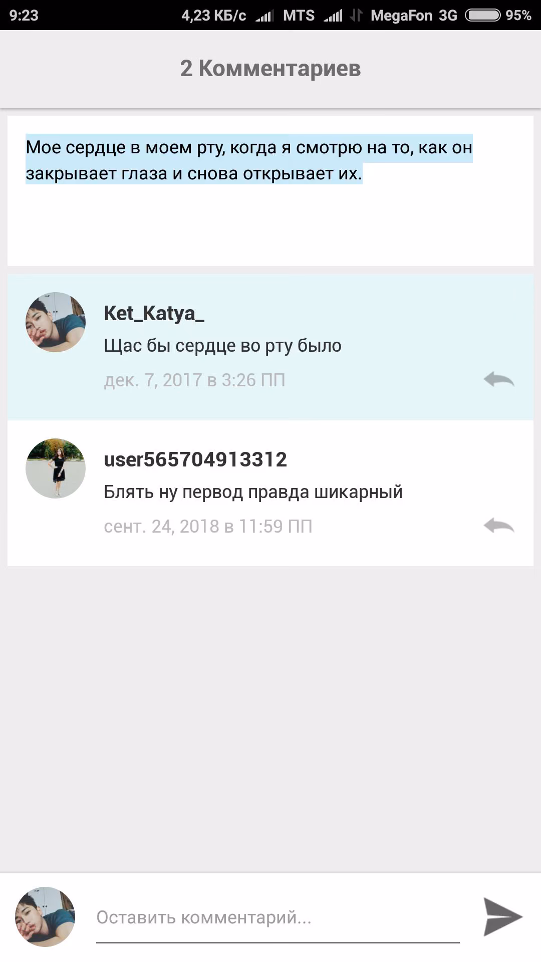 bcc3d9574ab1a549f716ab7d0b5e1e58.jpg