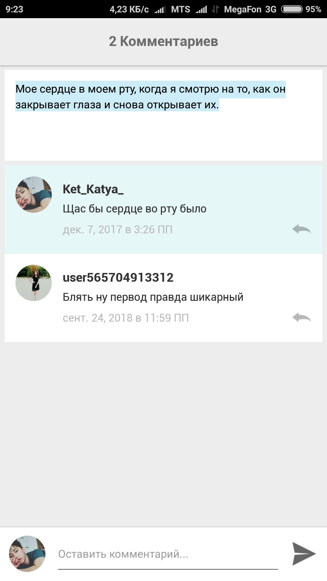 bcc3d9574ab1a549f716ab7d0b5e1e58.jpg