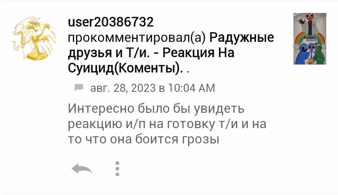 bcc51b9661d673d8a515092429a85fca.jpg