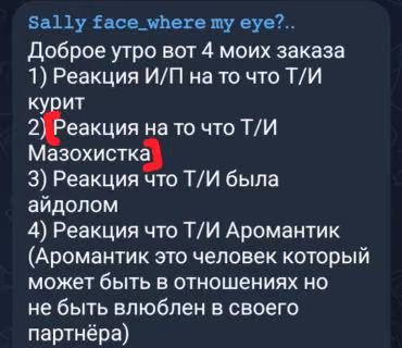 bcc7c00a8541bdedfcf7c2e6d65adac9.avif