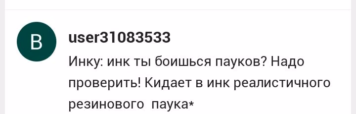 bcc908d39511fd02470f19c4c081e0ad.avif