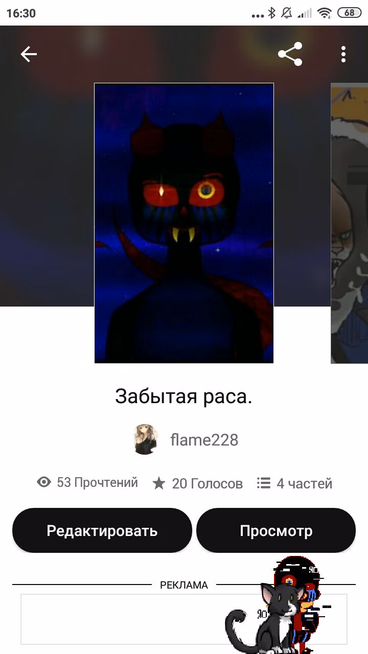 bccc194238c587a460c1afe6dbec4260.jpg