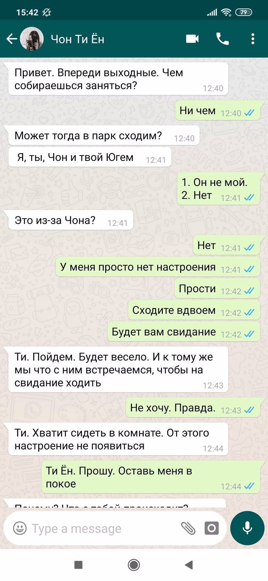 bccddf1fddafe163618039dbeafd8191.jpg