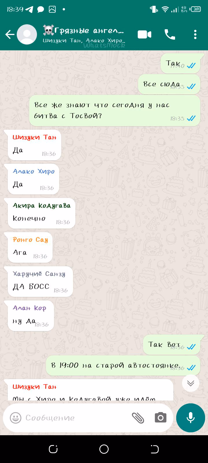 bcd7da80f709dbe9387fe4a545ef851e.avif
