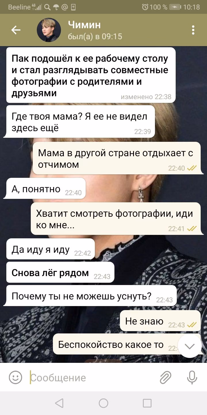 bcdb0f03ae43bbdbc3160ddef8d358c0.avif