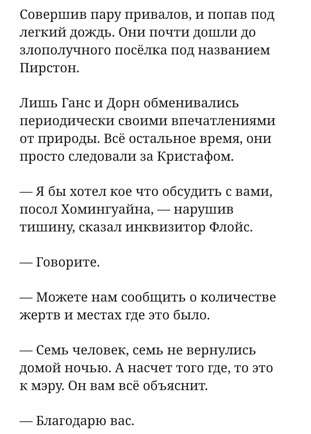 bcdccb8b42a8aefcf79d3b2230a7dcba.avif