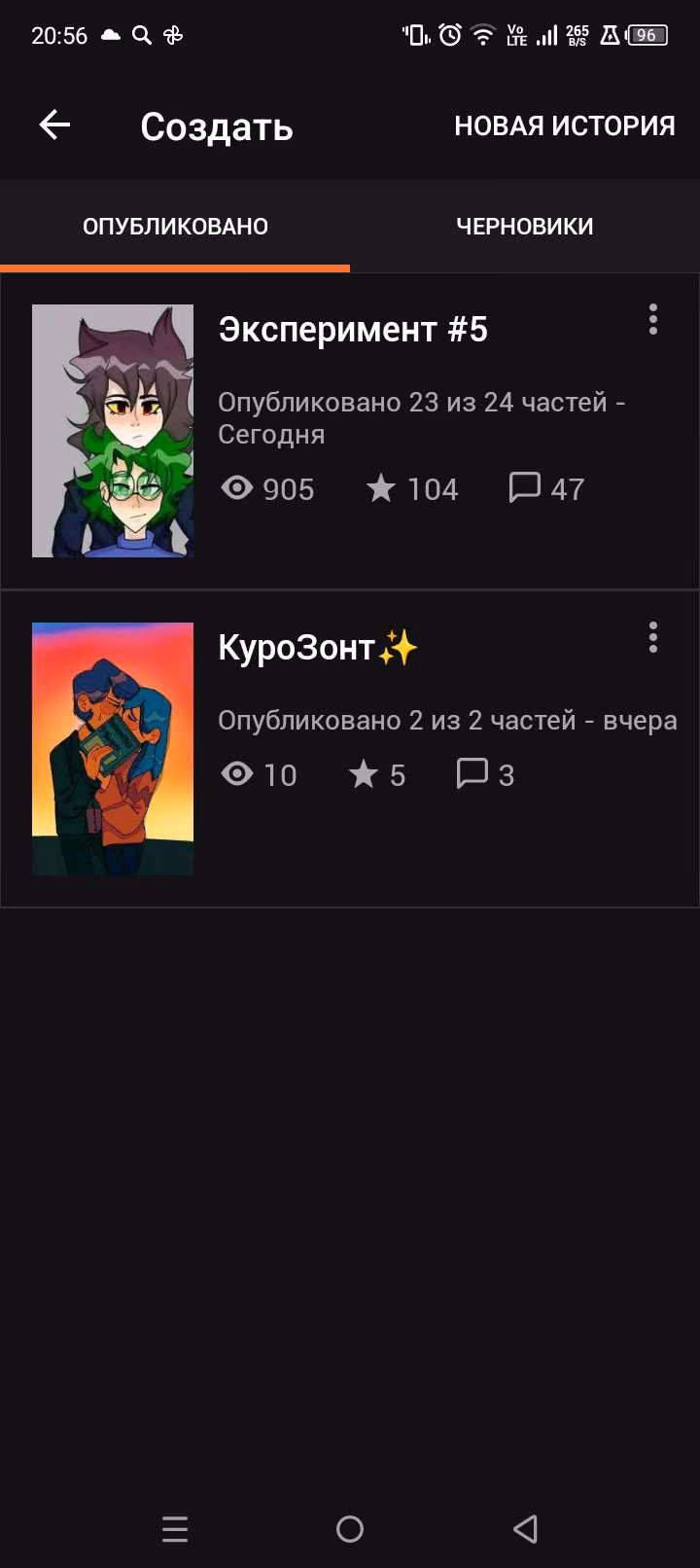 bcdfa0de9d55ed3dd6909683030eb76e.avif