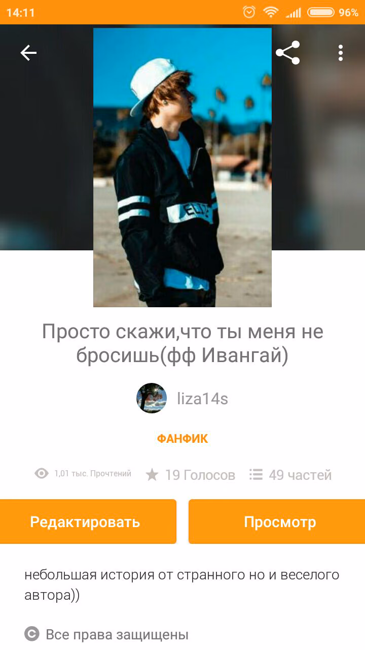 bce03db8519a2cb91aa7e9232cf81daf.avif