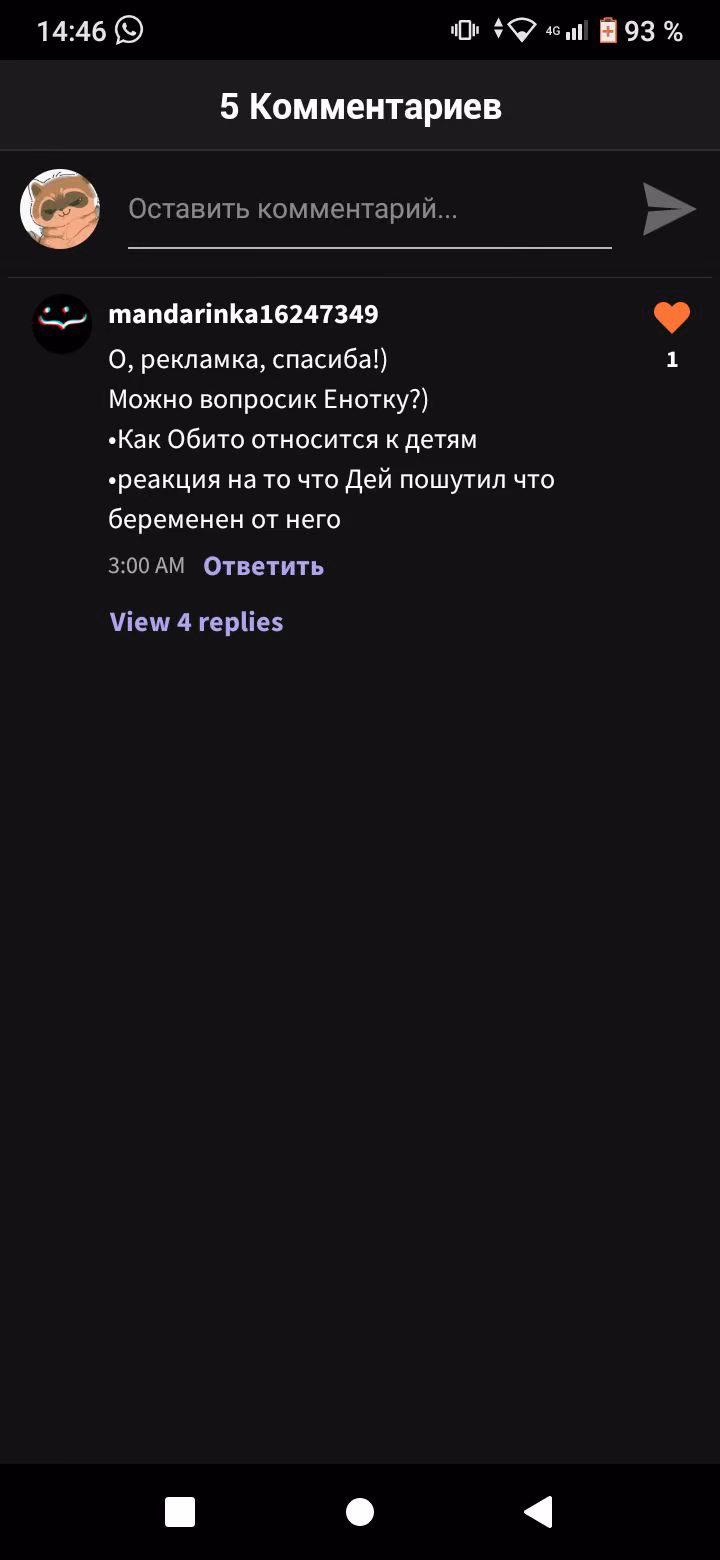 bce1d5146f05c8776c6dfa1e16b01af2.avif