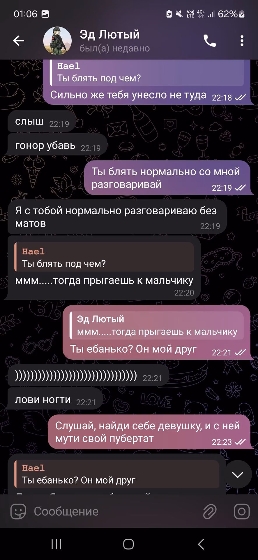 bce1e88600e69f71ea4376acafc39637.jpg