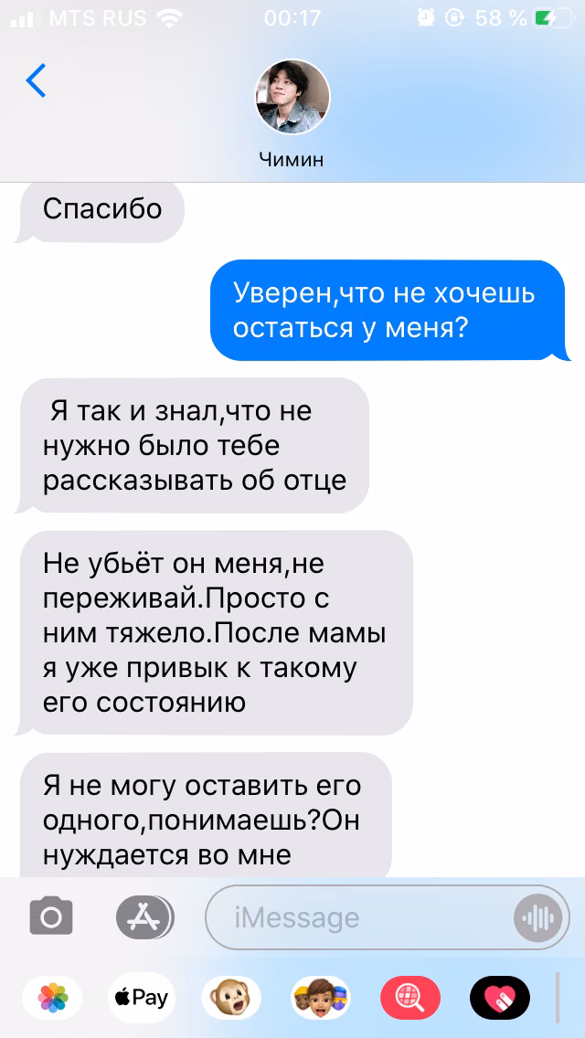 bce27e6fd75c269a956e91560b74dcb2.avif