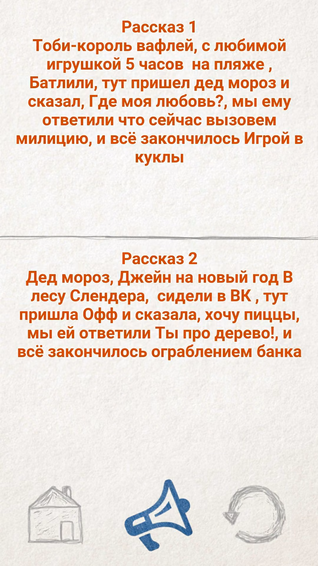 bce3a6df74ab6ec99a5ab11b069e1d61.jpg