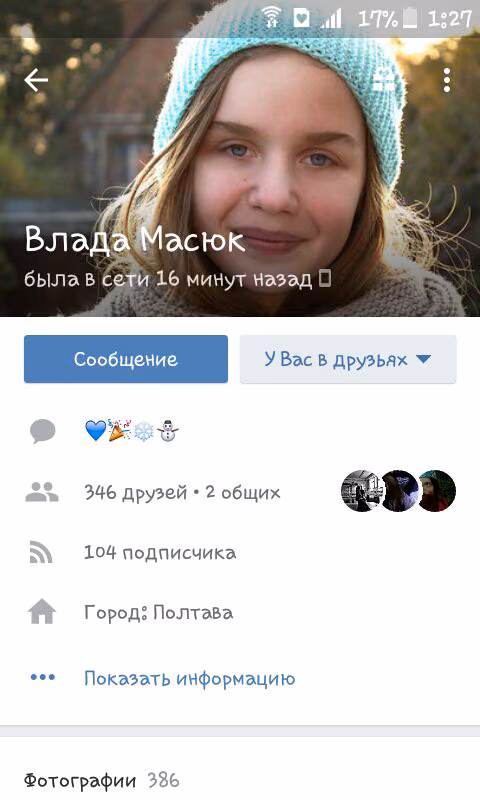 bce3ff4fdba40c119a4292566ee1b615.avif