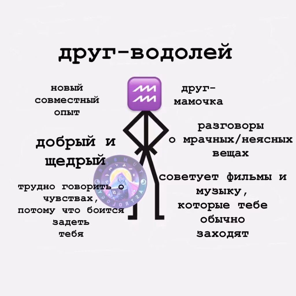 bce4700399e13b20d2303c8a73061335.avif