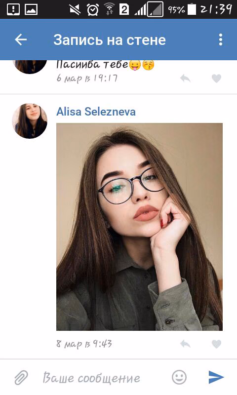 bce5bf451a421b41388503867d1c5e7c.avif