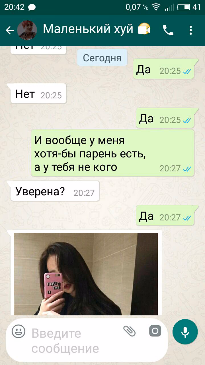 bce76238961037b974ef8227cdd1f09f.jpg