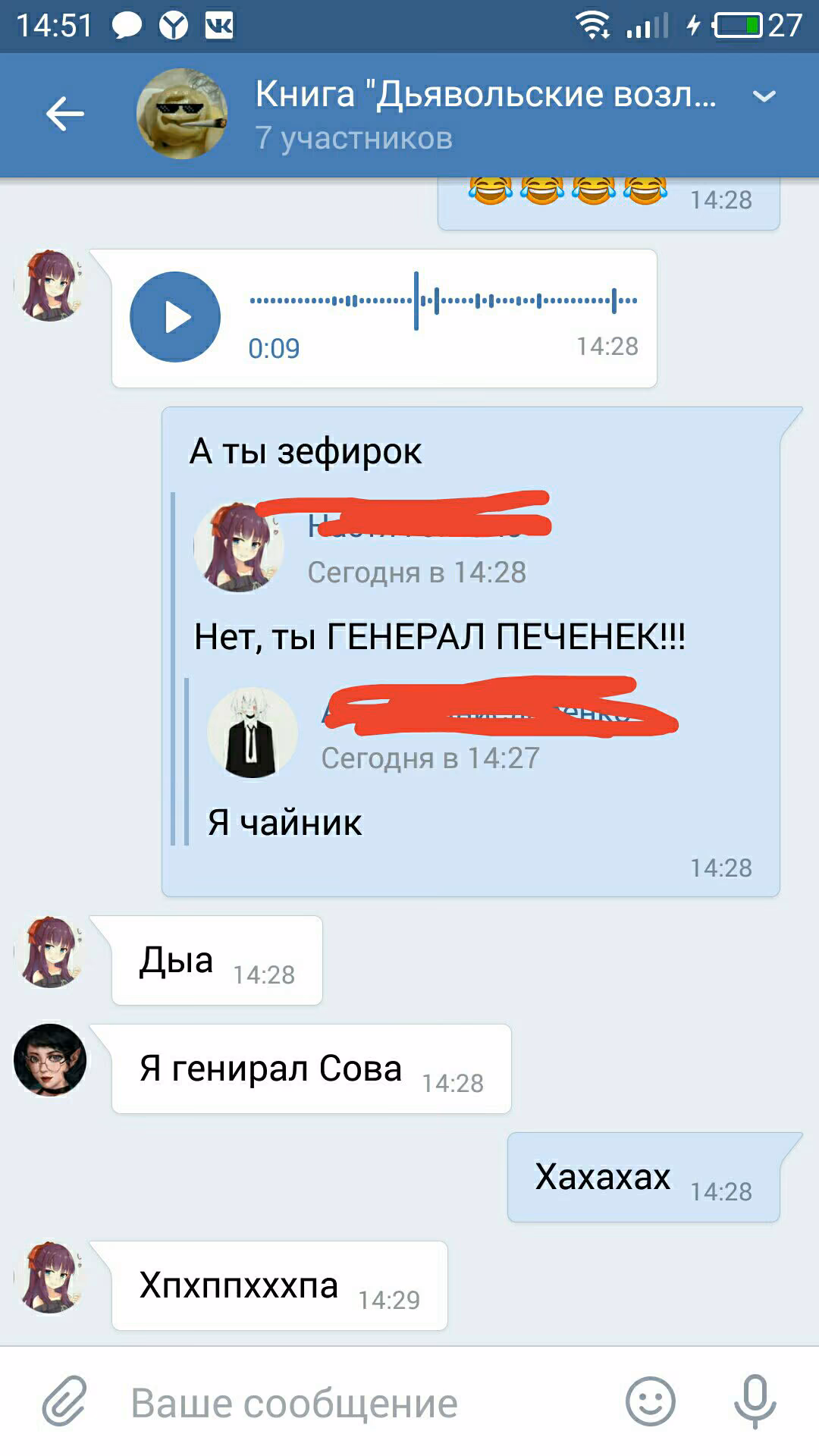bce7c3729dd1d0492d3a0ff74d8d9675.avif