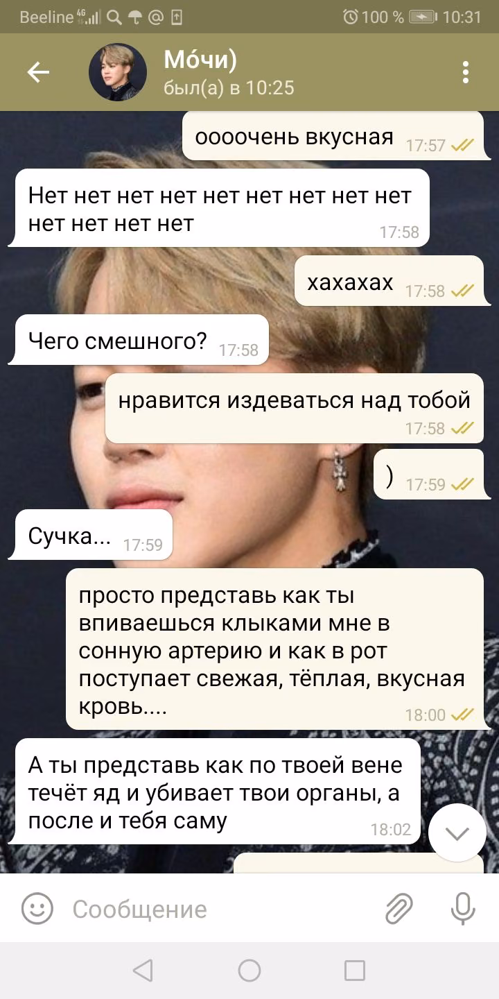 bce7e4754426c7a08622813220cb39eb.avif