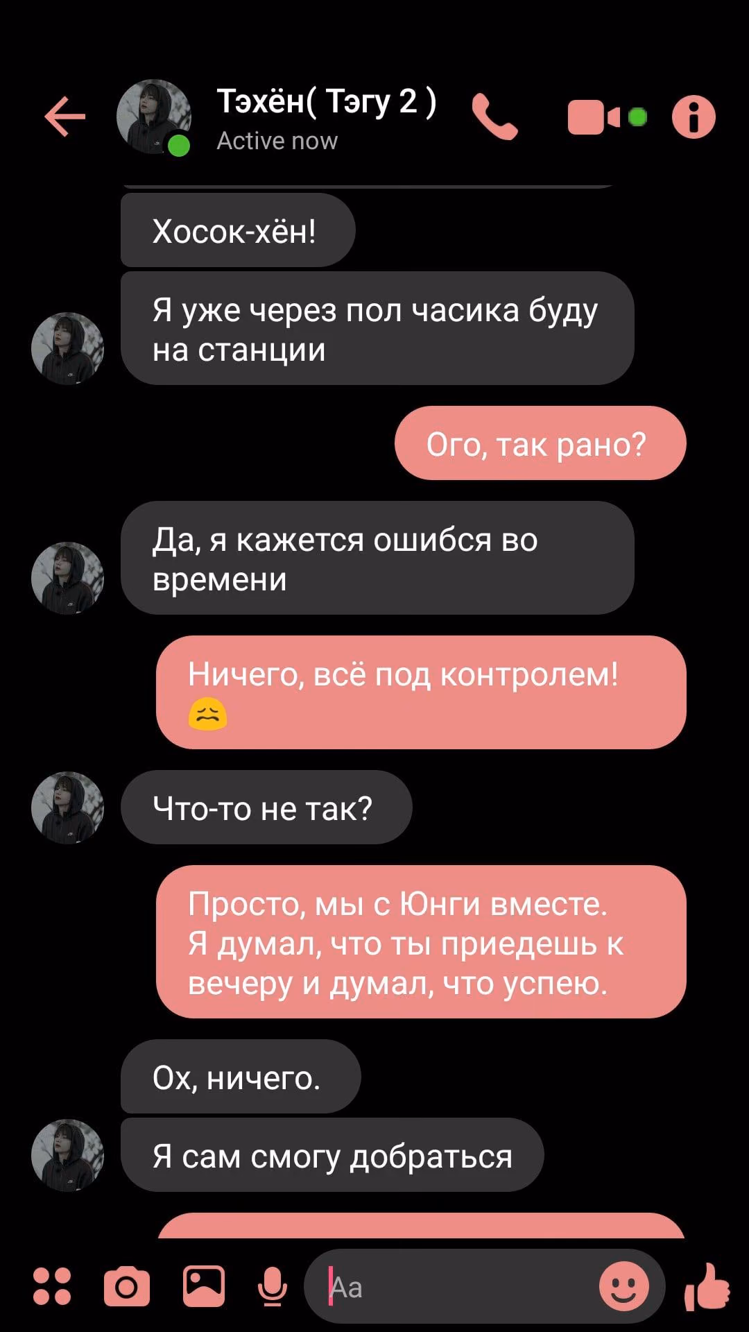 bce80484929f2158fd384320ca2f7ff8.jpg