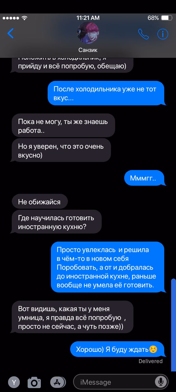 bce958d4457d5e54847bbb32b760621f.avif