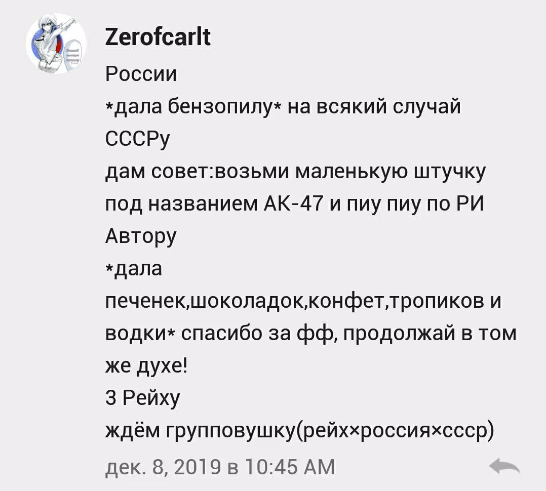 bce95a28d76de49ff7694e56fc58e0cf.avif