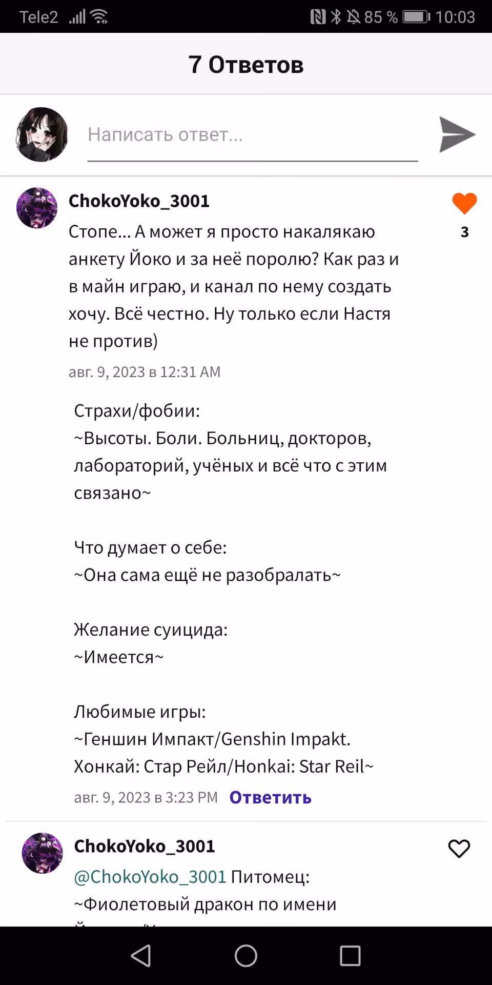 bce98858166a5435bae5c89eec681719.jpg