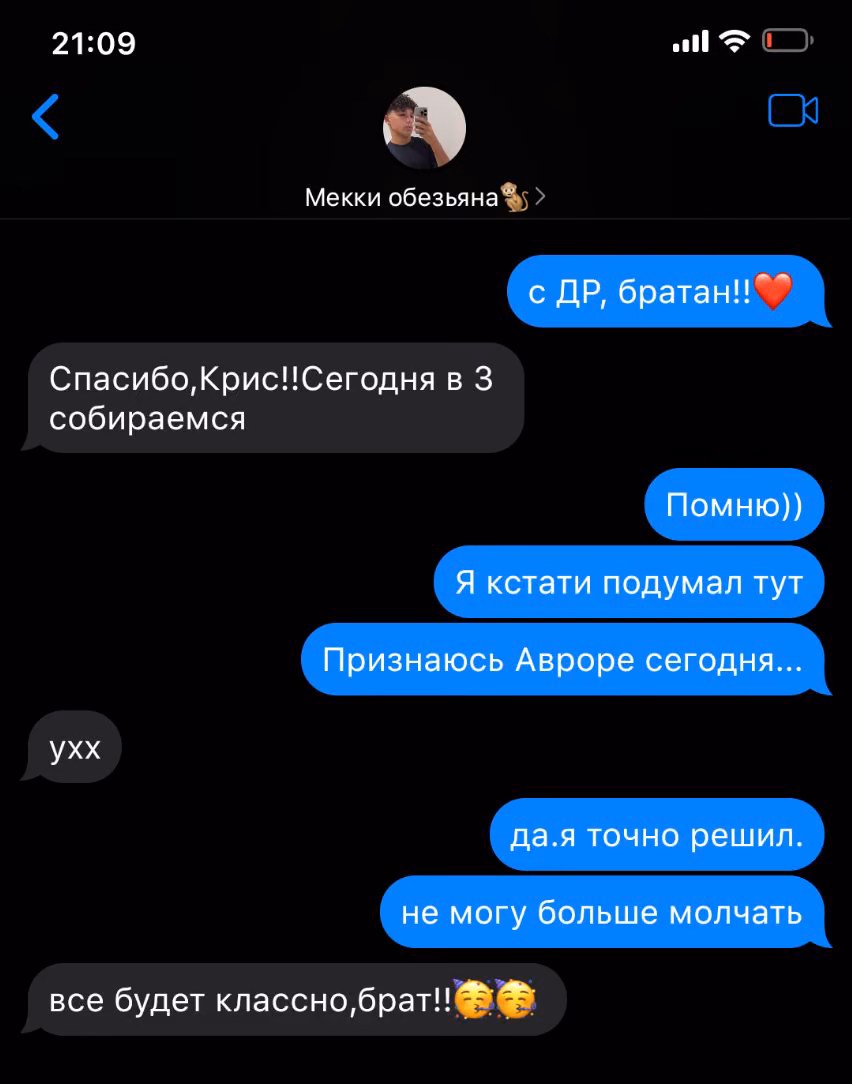bced5fdd3a71a4d3581f2ef1b9952ce4.avif