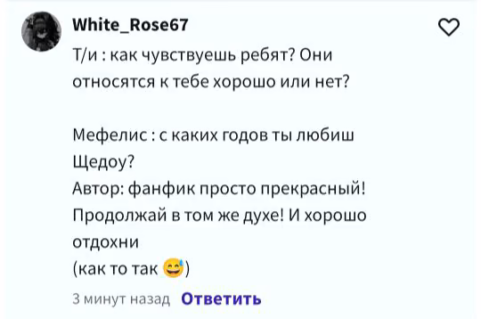 bcee001e9c227ce5a23f902af721af58.avif