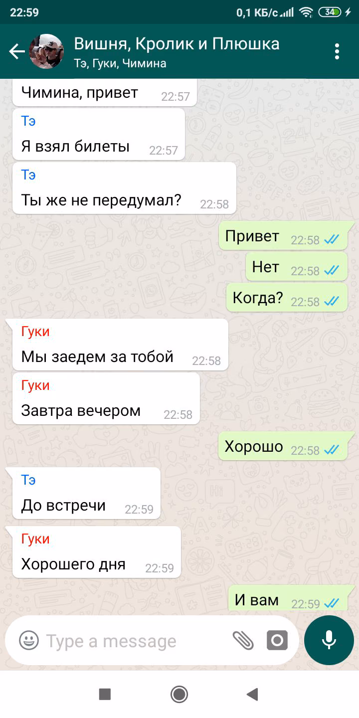 bcf1673fd04d7fccdd459274a9f7eaee.avif