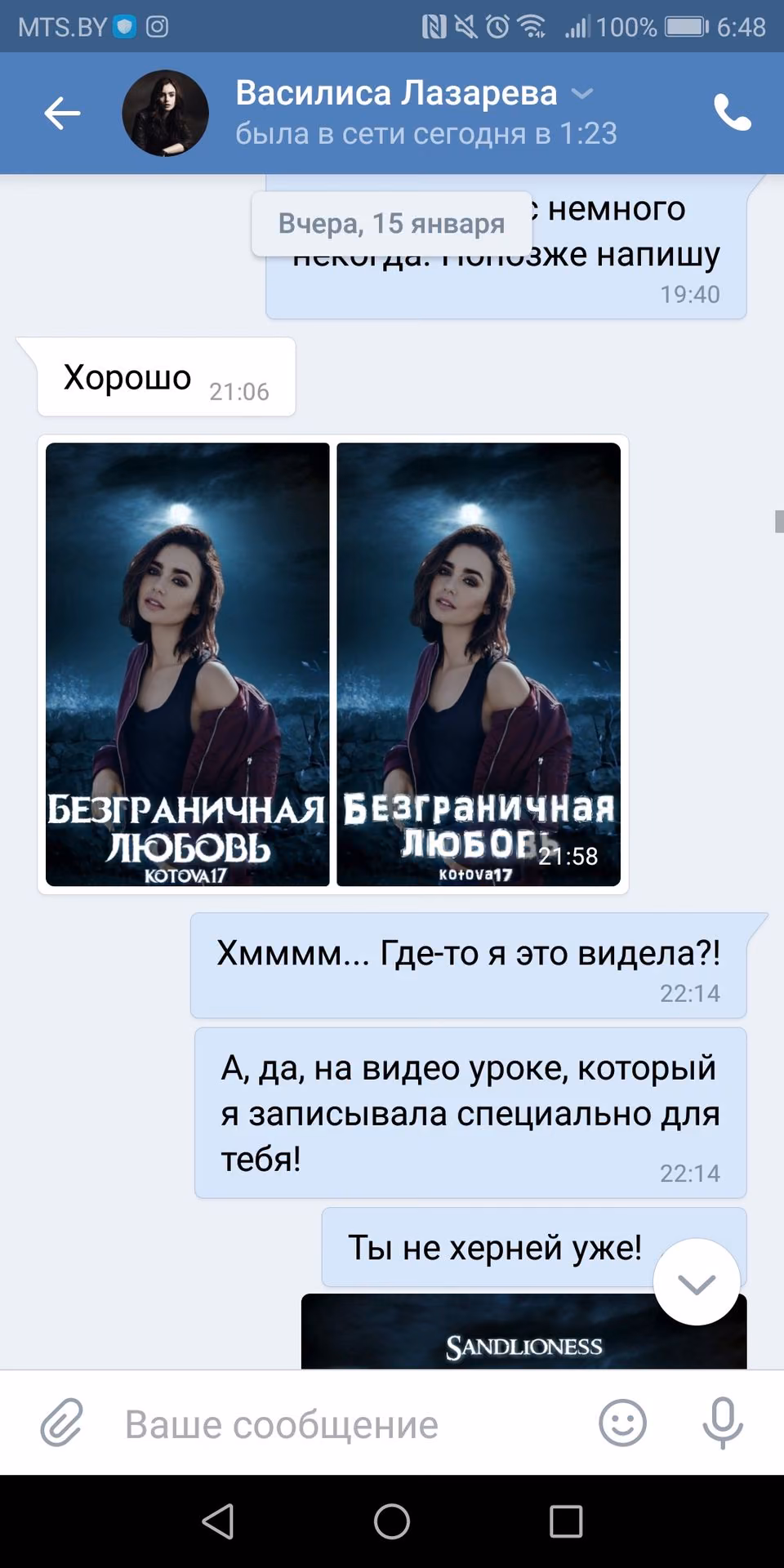 bcf3852b080f879ea64377e236b128fb.avif
