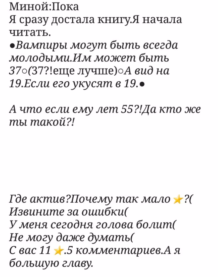 bcf438e08a03ab492032109085fc89f1.avif